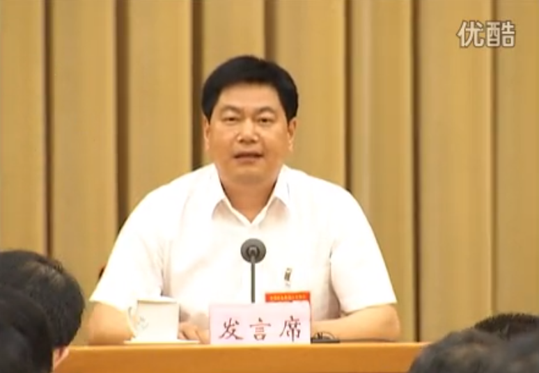 蘇華理事長(zhǎng)在全國(guó)職業(yè)教育工作會(huì)議上發(fā)言